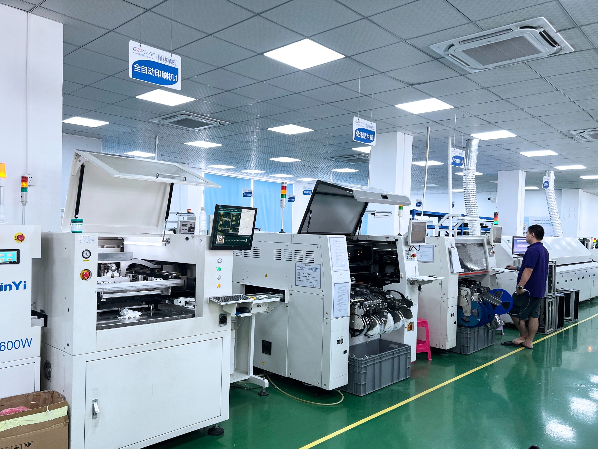 SMT��Ƭ�ӹ�������